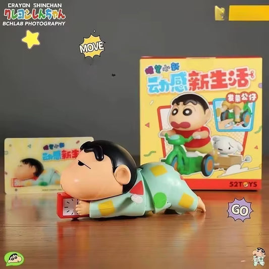 Crayon Shin chan Crawling Clockwork Dynamic Life Movement