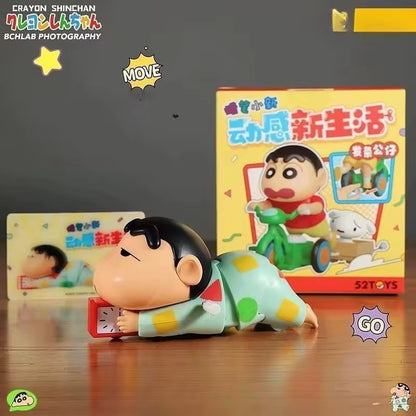 Crayon Shin chan Crawling Clockwork Dynamic Life Movement
